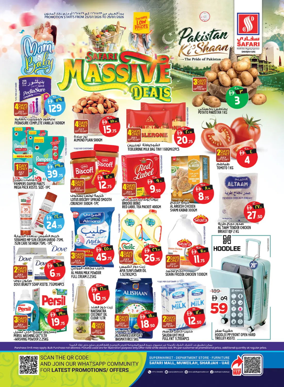 Safari Massive Deals in Dubai