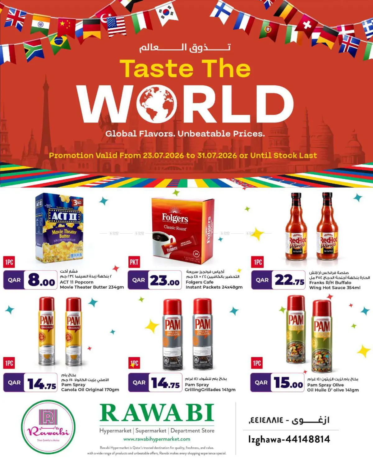 Taste The World in Al Khor