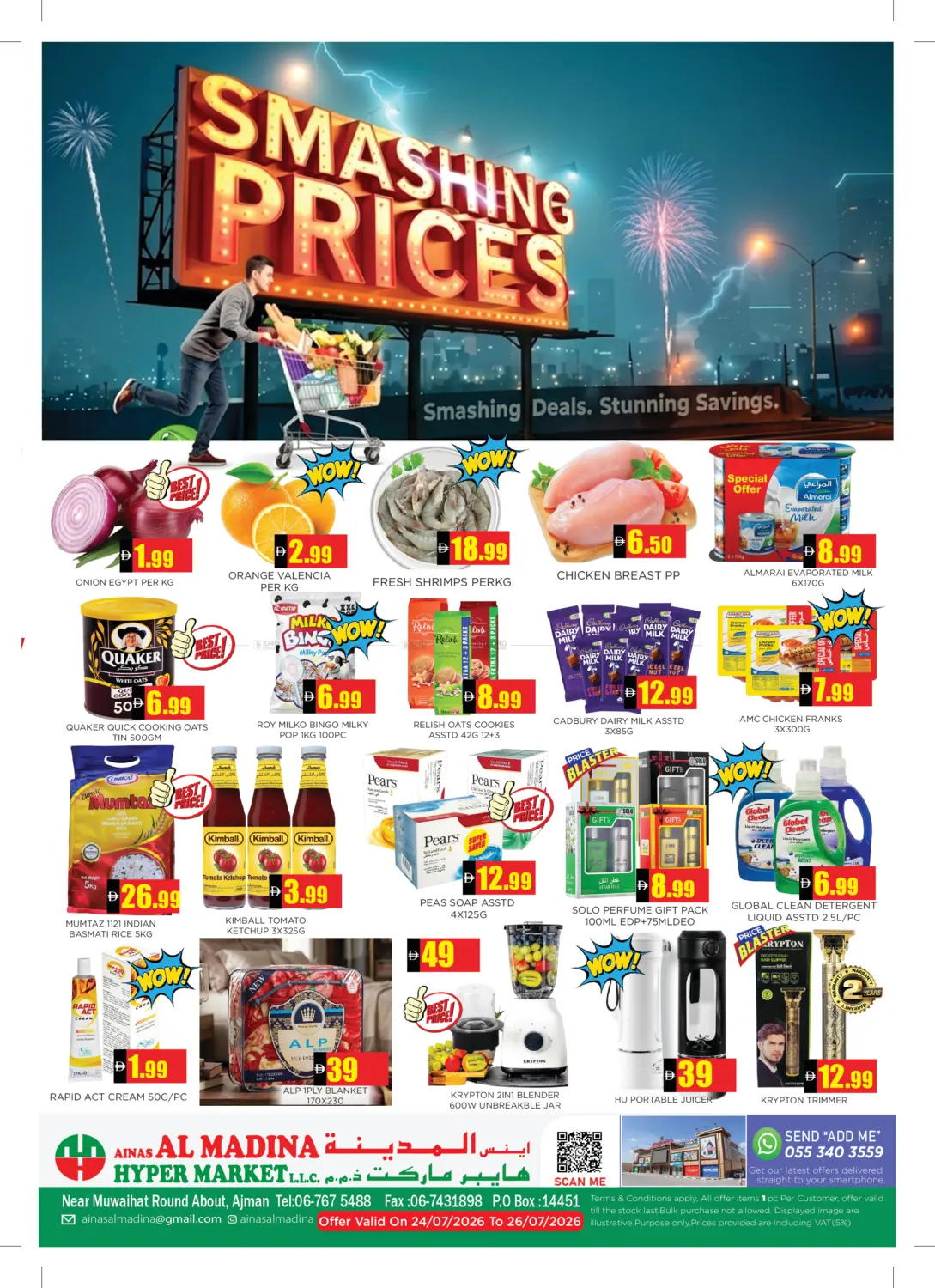 Smashing Prices in Sharjah / Ajman