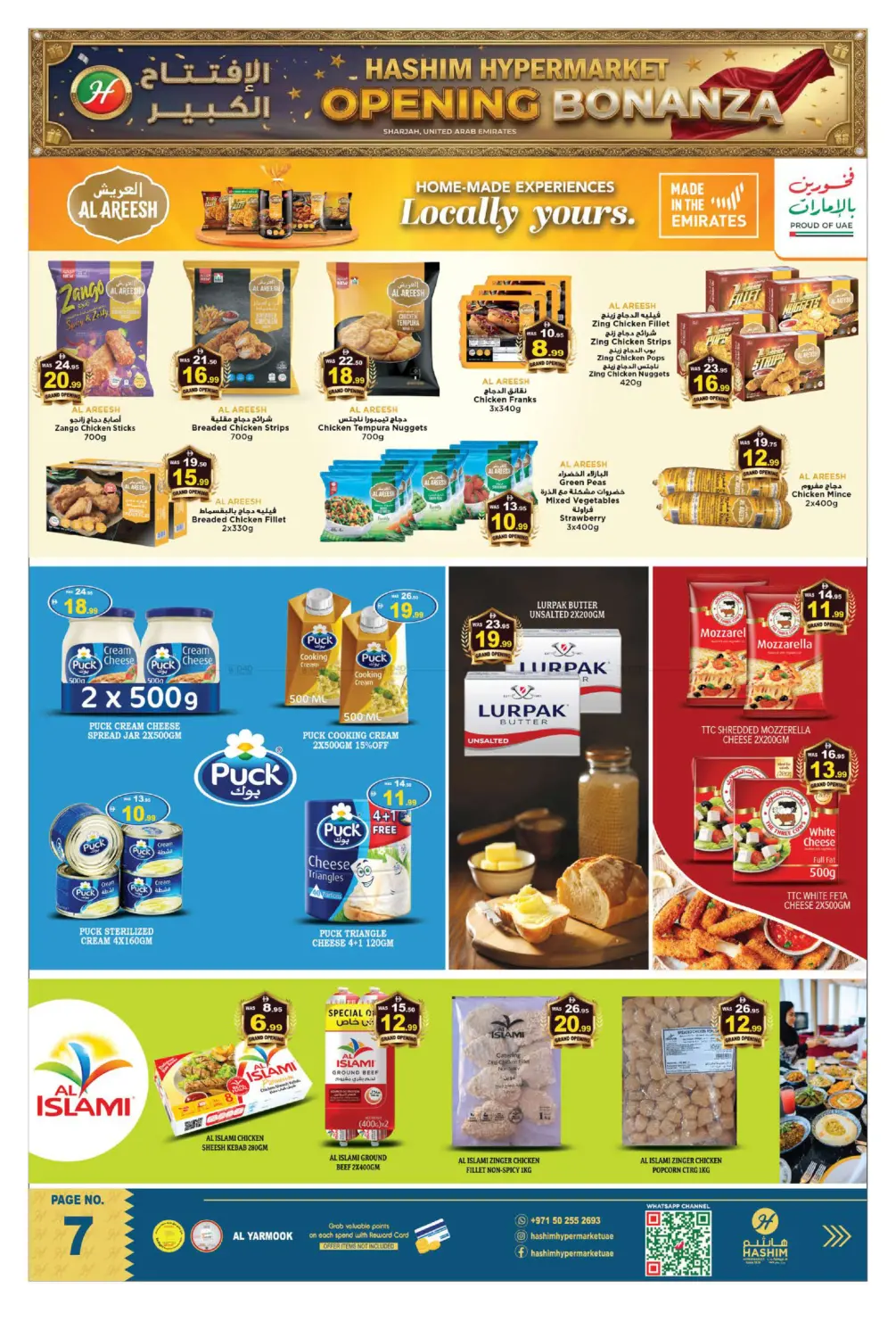 Page 7