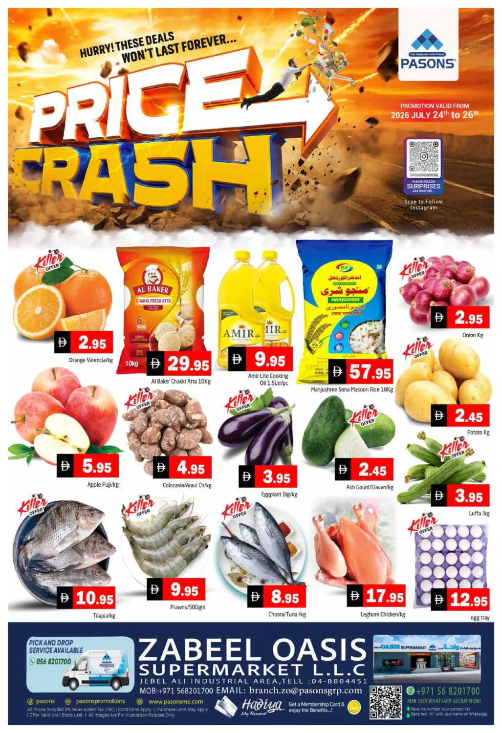 Zabeel Oasis Supermarket LLC in Dubai