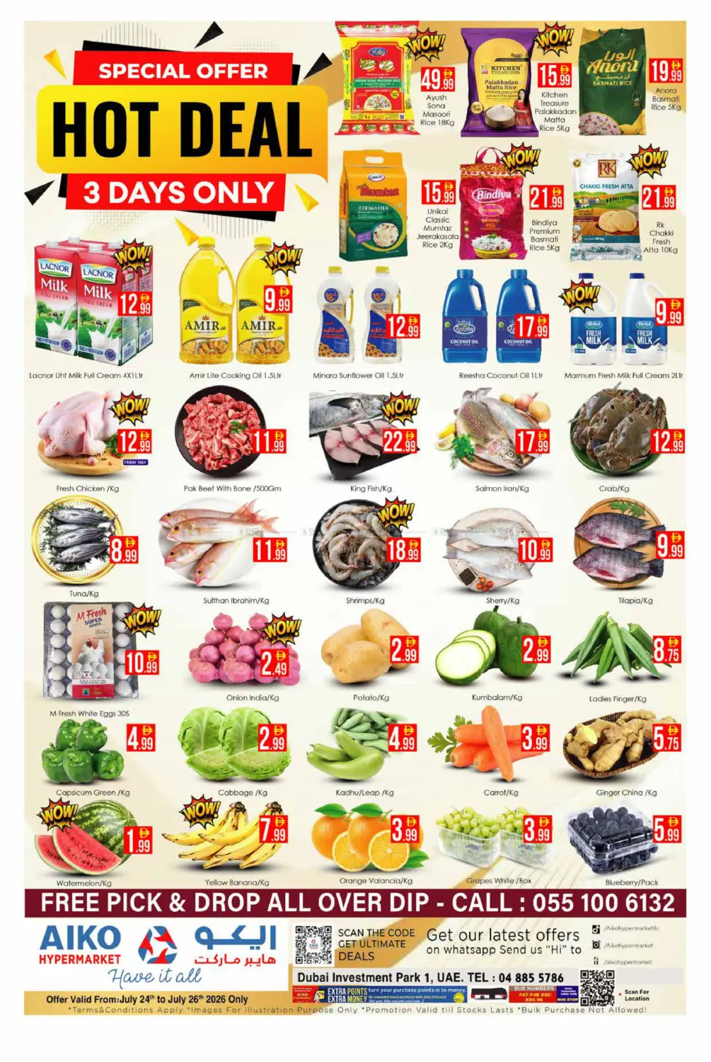 Special Offer in Dubai