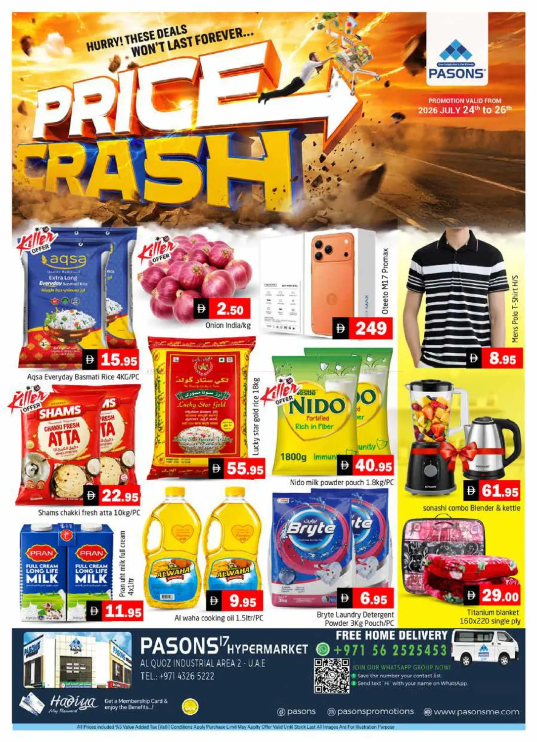 Pasons 17 Hypermarket LLC in Dubai