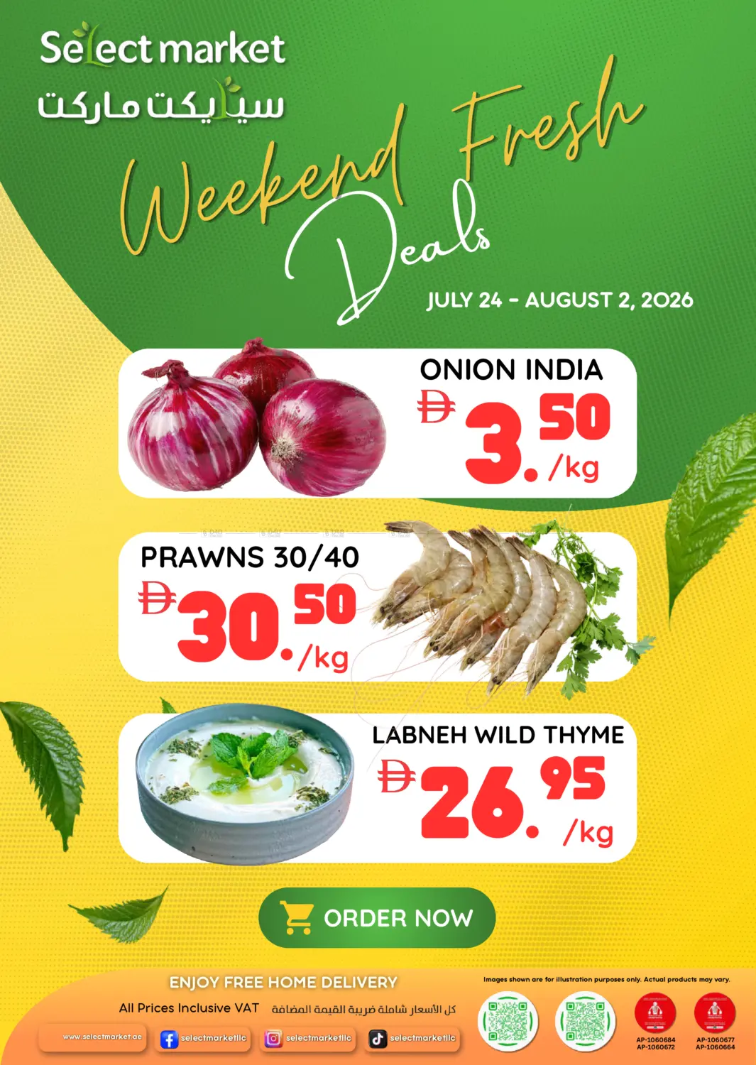 Weekend Fresh Deals in Abu Dhabi