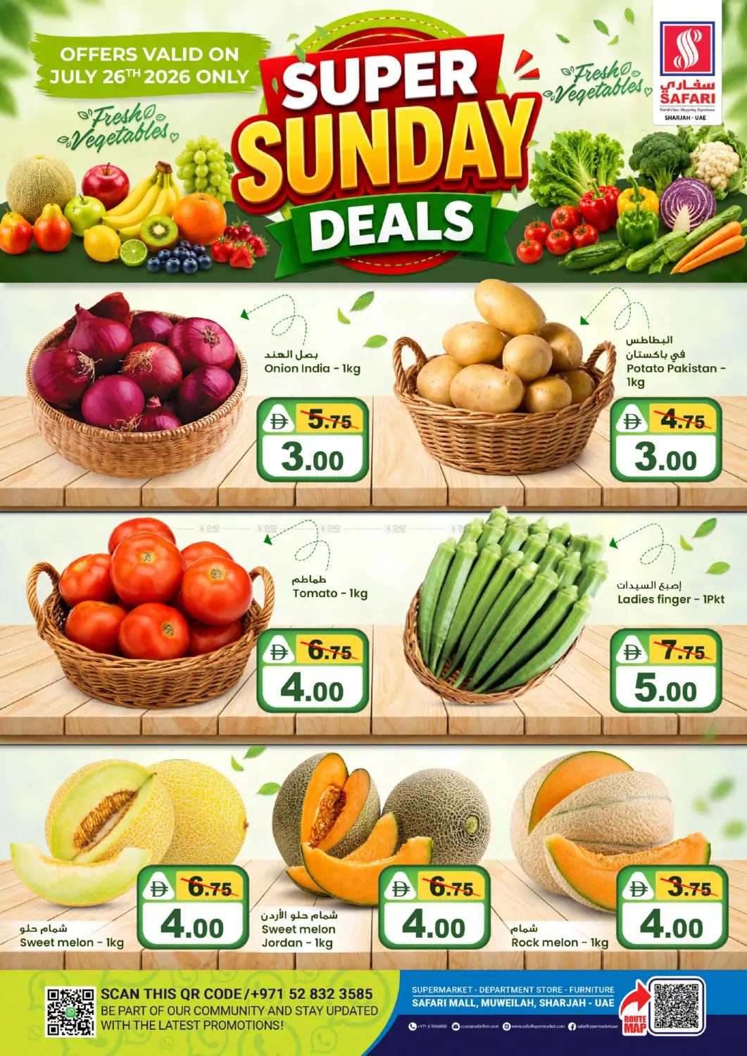 Super Sunday Deals in Dubai