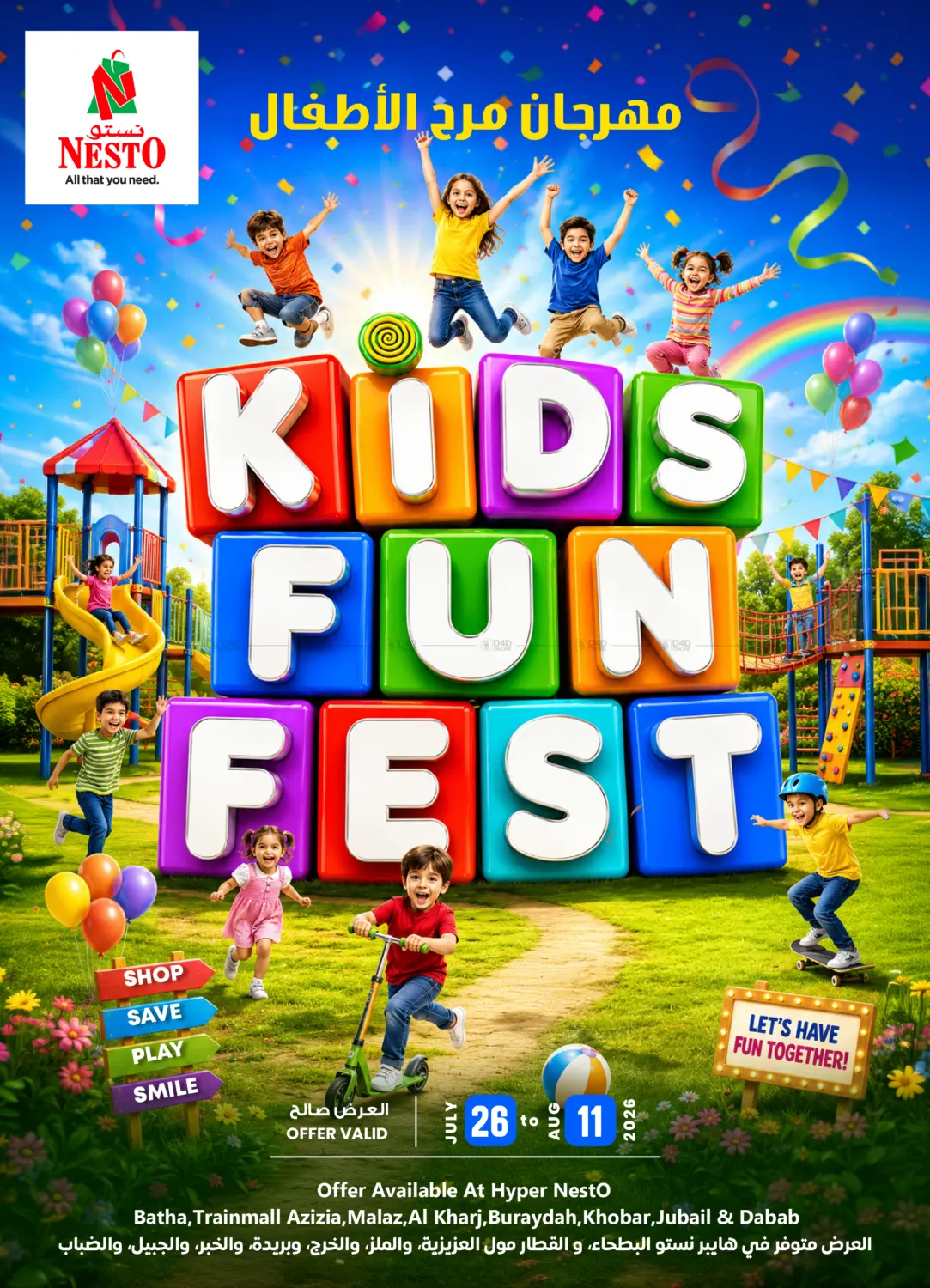 Kids Fun Fest in Al Khobar