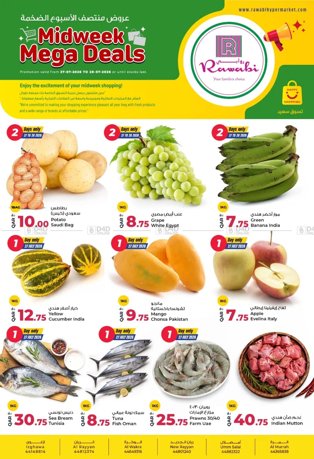 Midweek Deals in Doha
