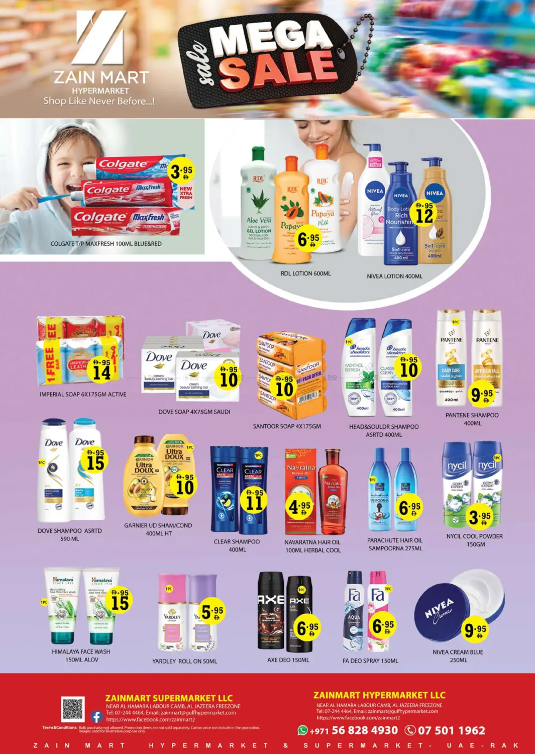 Mega Sale in Ras al Khaimah