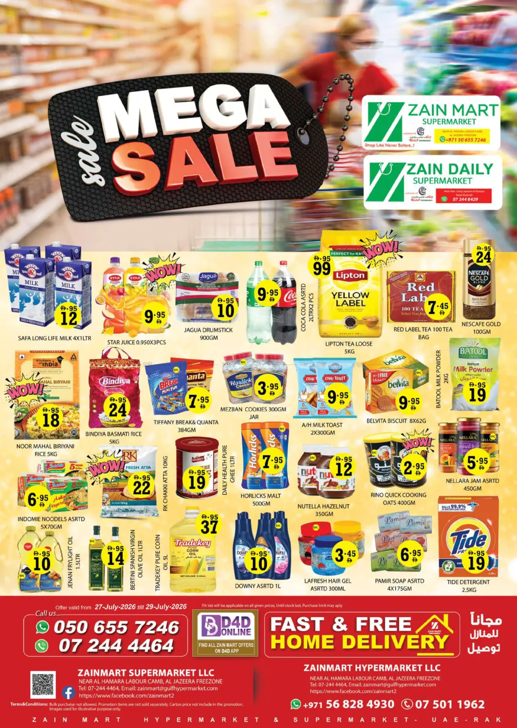 Mega Sale in Ras al Khaimah