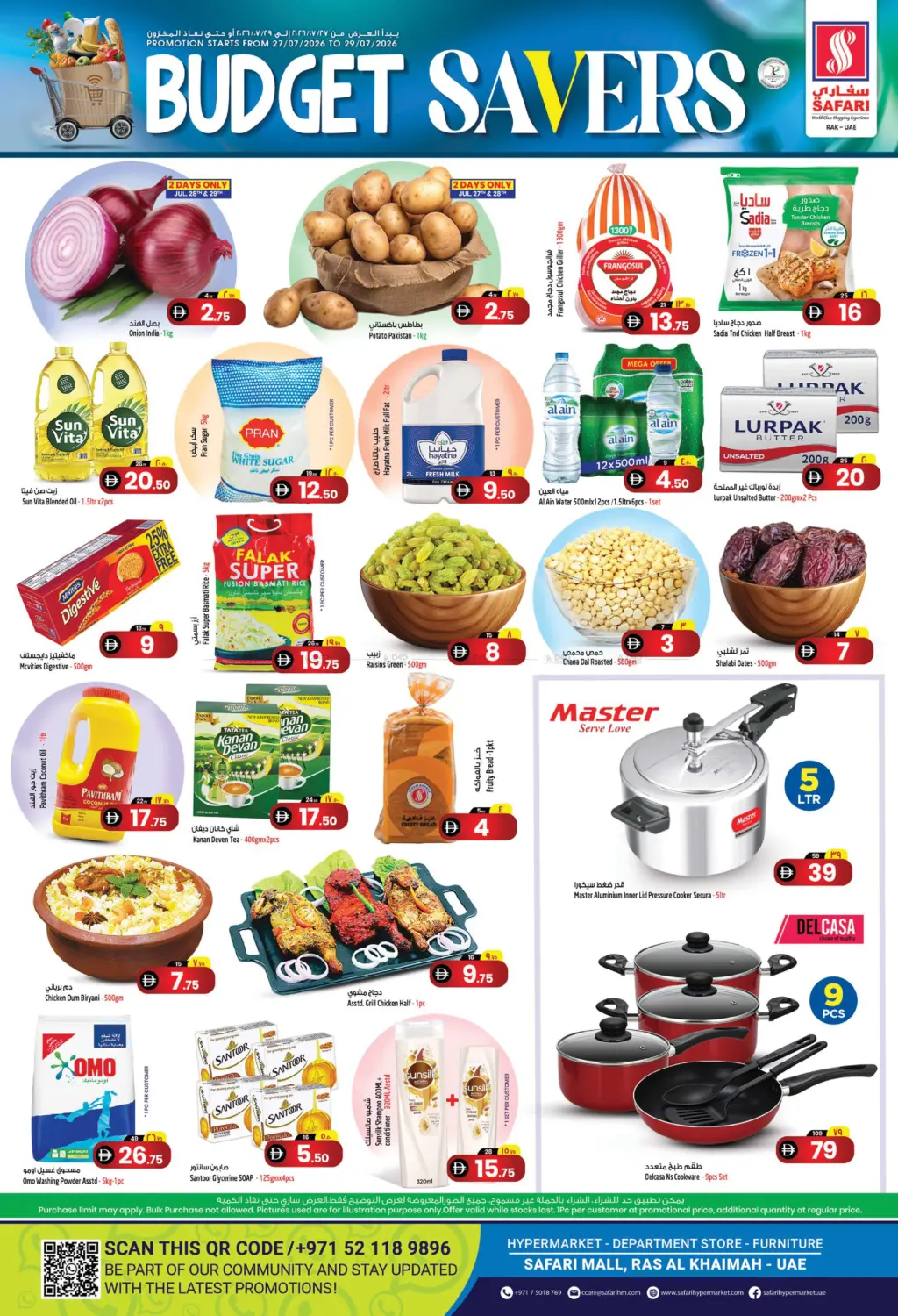 Budget Savers in Ras al Khaimah