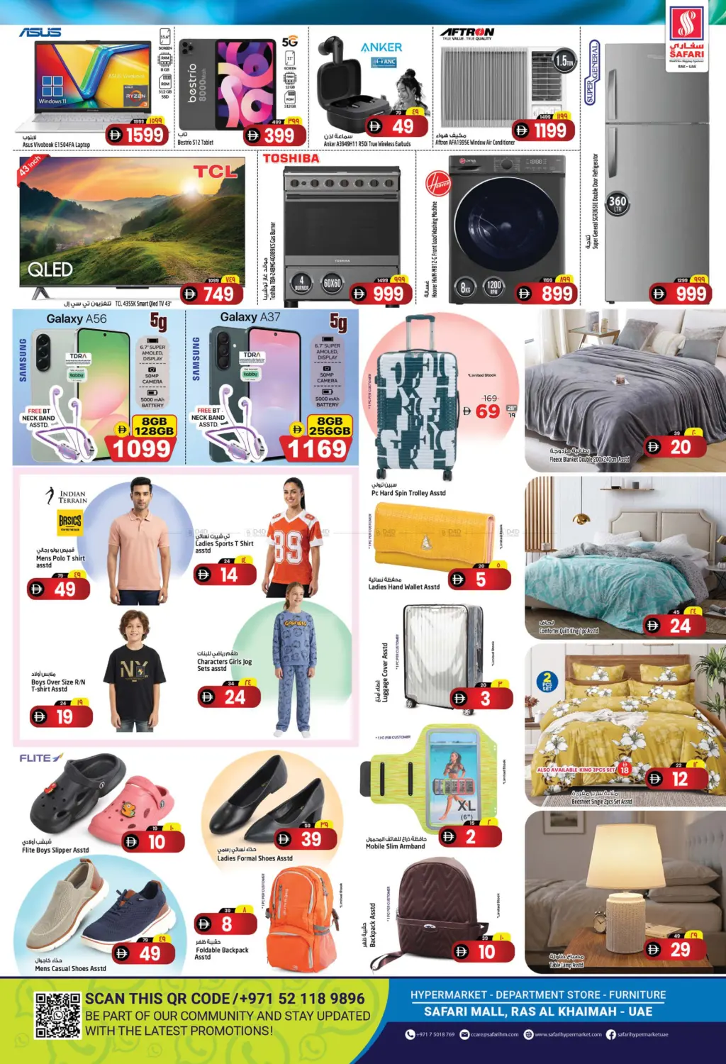 Budget Savers in Ras al Khaimah