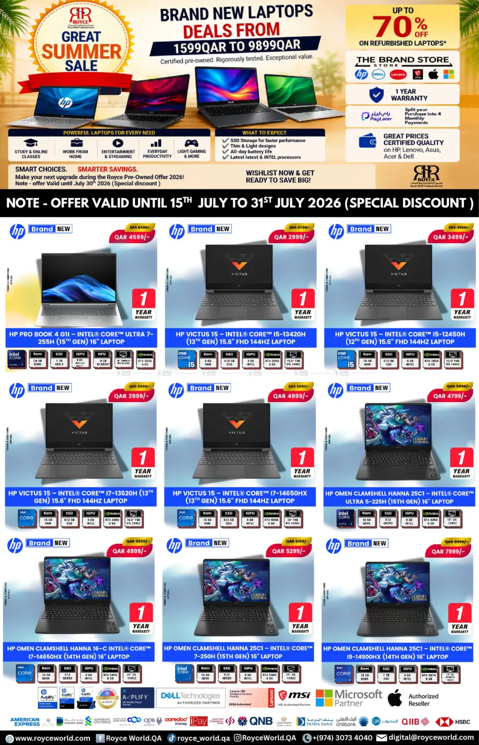 GAMING LAPTOPS in Al Shamal