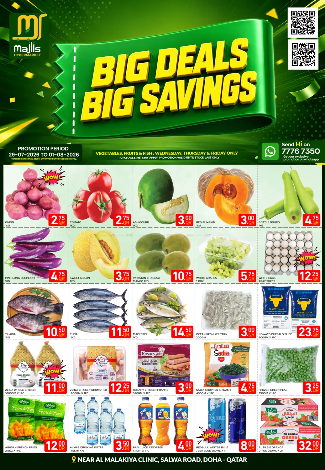 Big Deals Big Savings in Doha