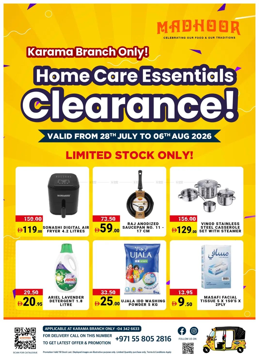 Home Care Essentials Clearance! - Karama Branch in Dubai