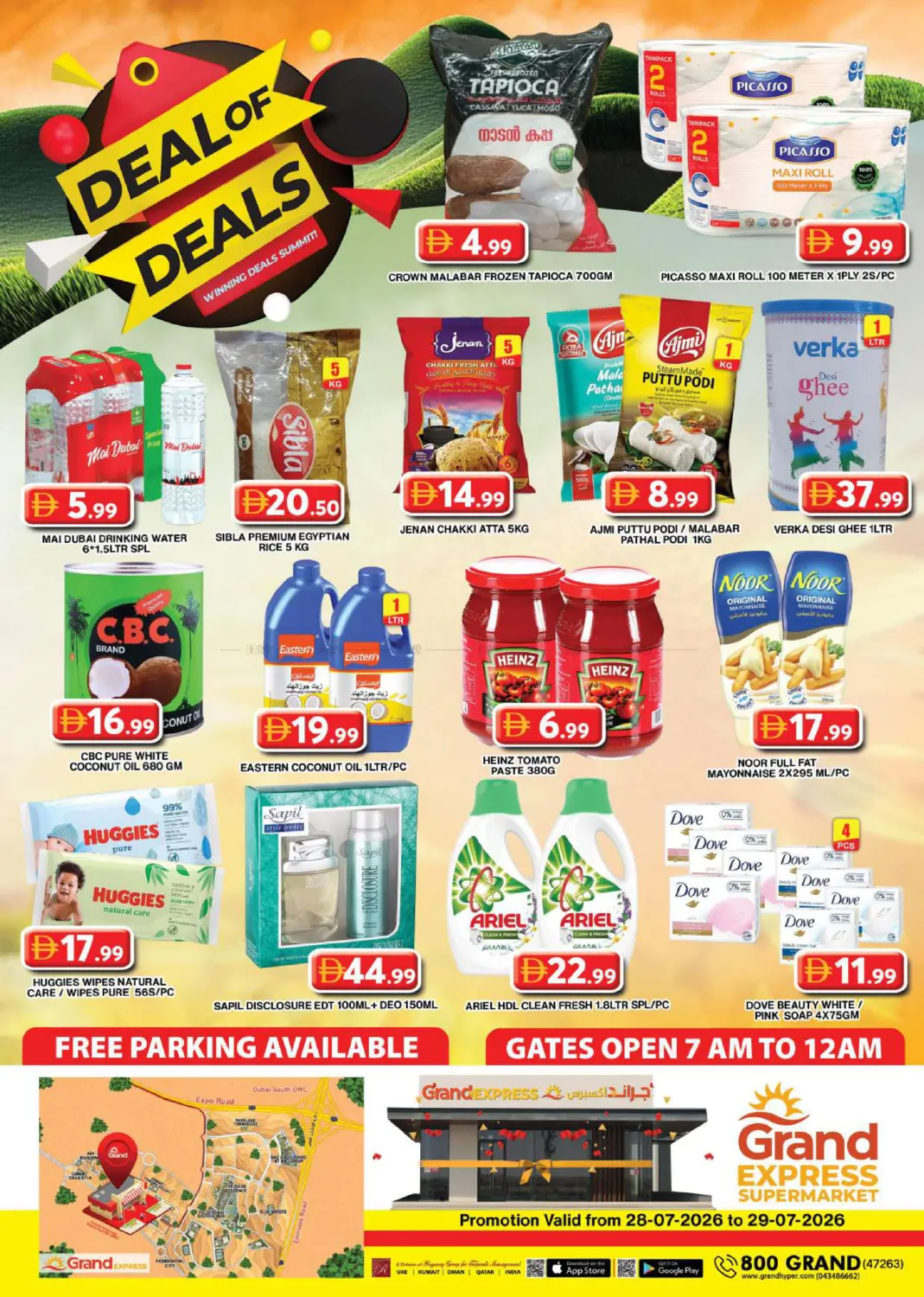 Grand Express Supermarket in Dubai