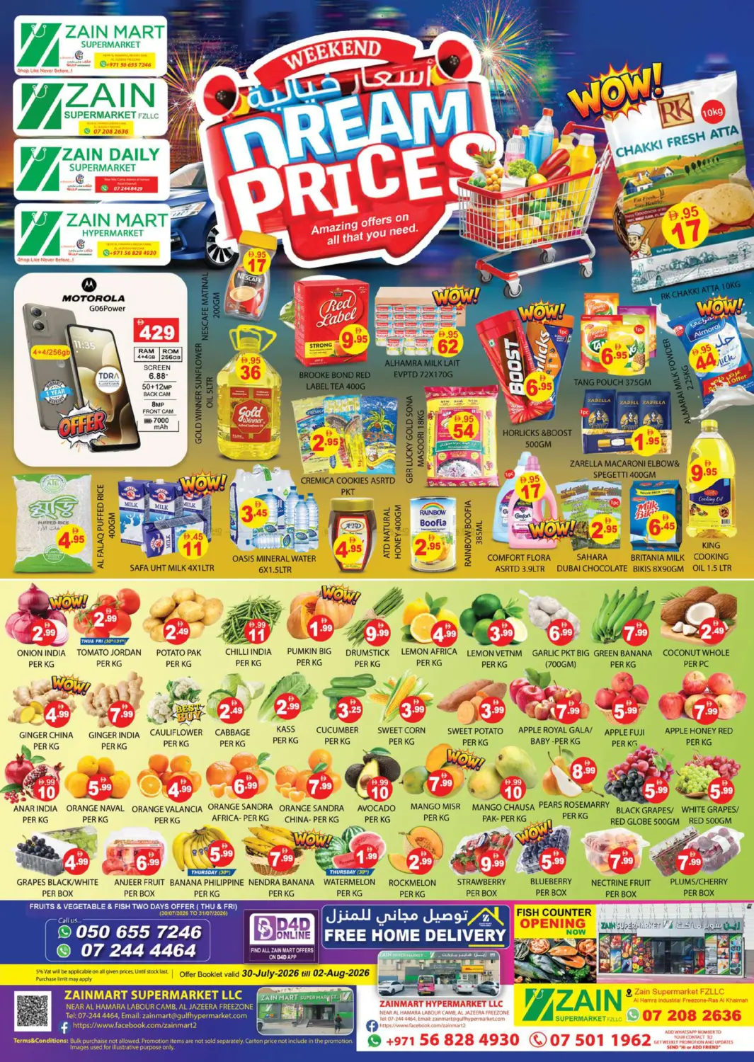 Dream Prices in Ras al Khaimah
