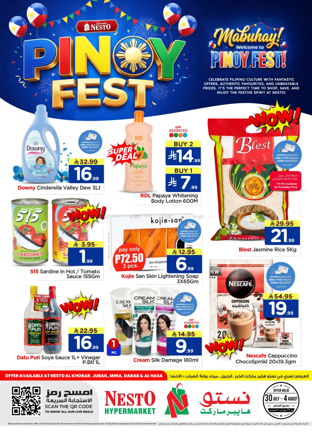 Pinoy Fest in Al Khobar