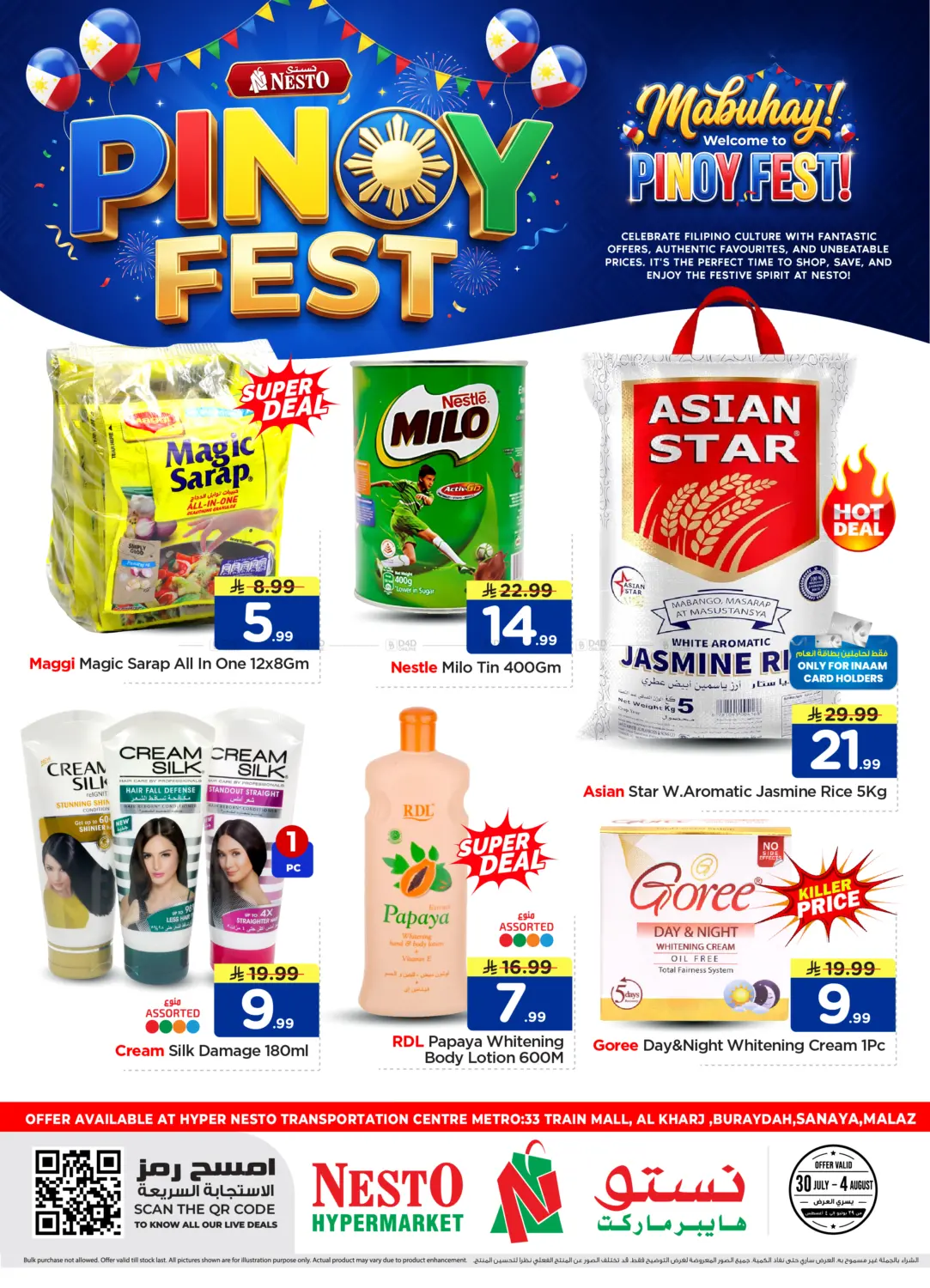 Pinoy Fest in Al-Kharj
