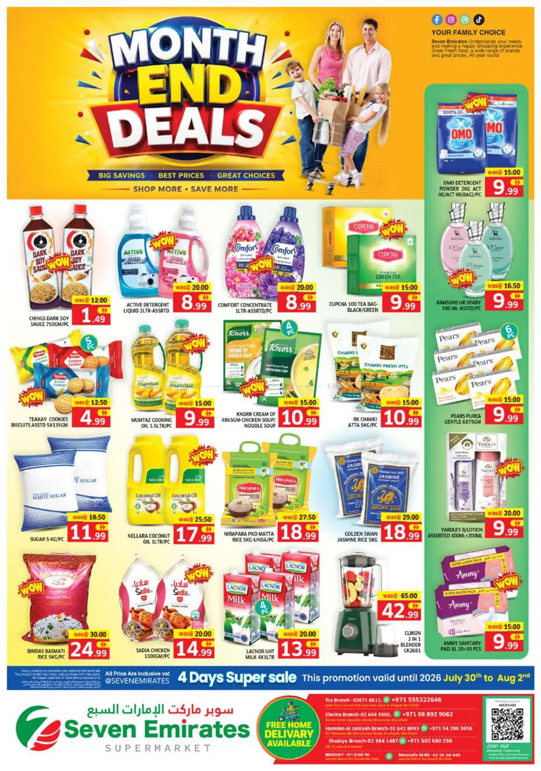 Month End Deals in Abu Dhabi