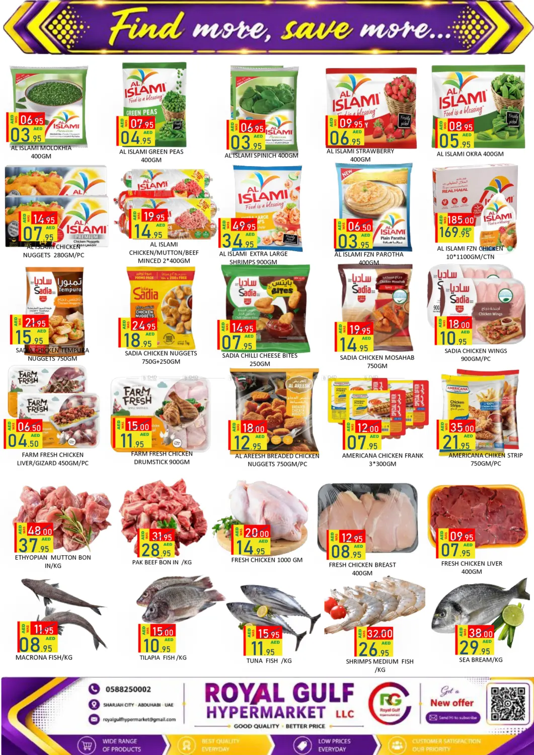 Super Deals in Abu Dhabi