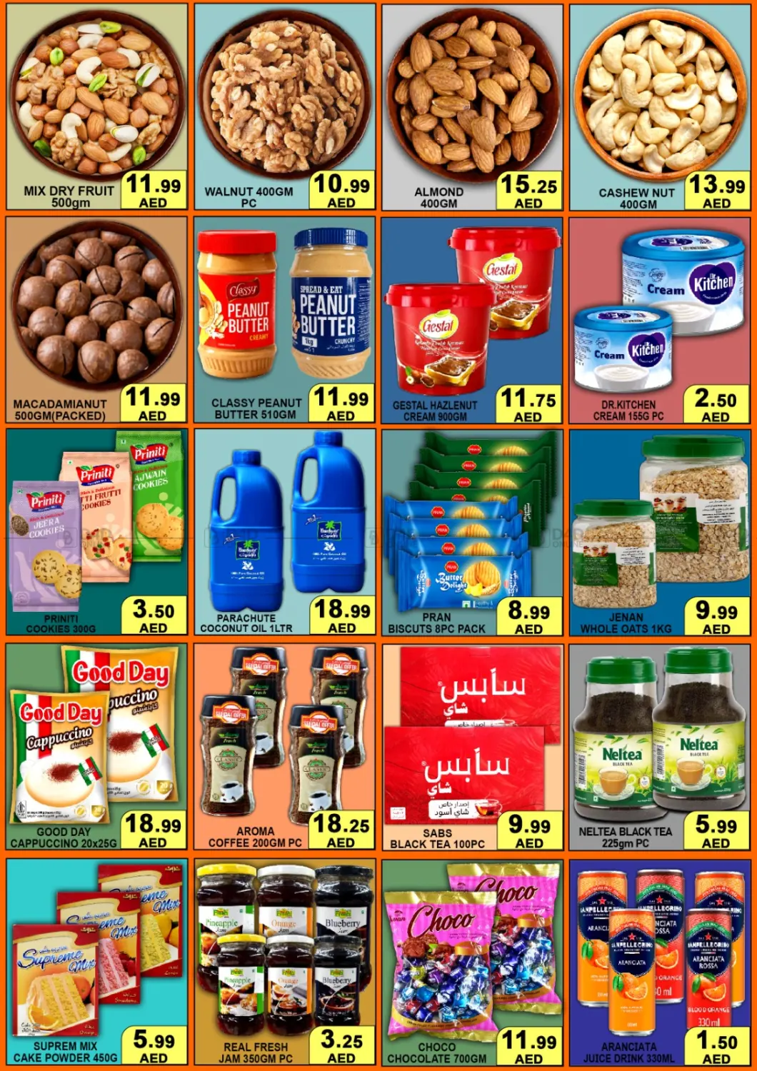 Al Quoz Ind Area 4, Dubai in Dubai