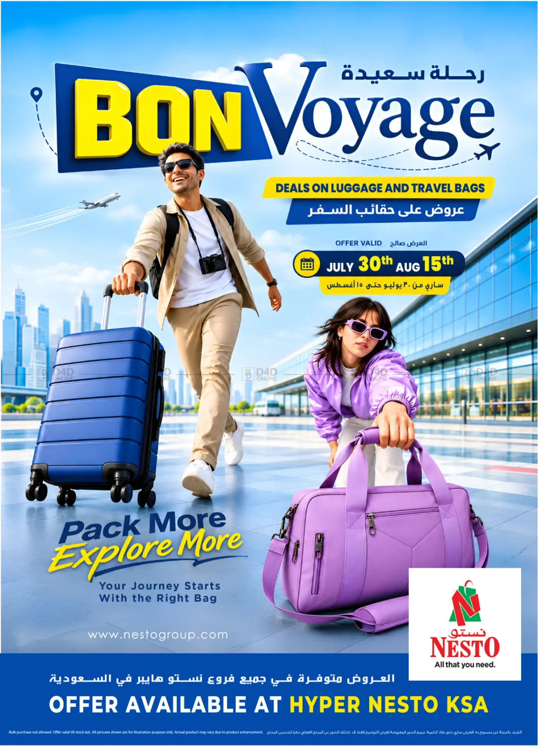 Bon Voyage in Al Khobar
