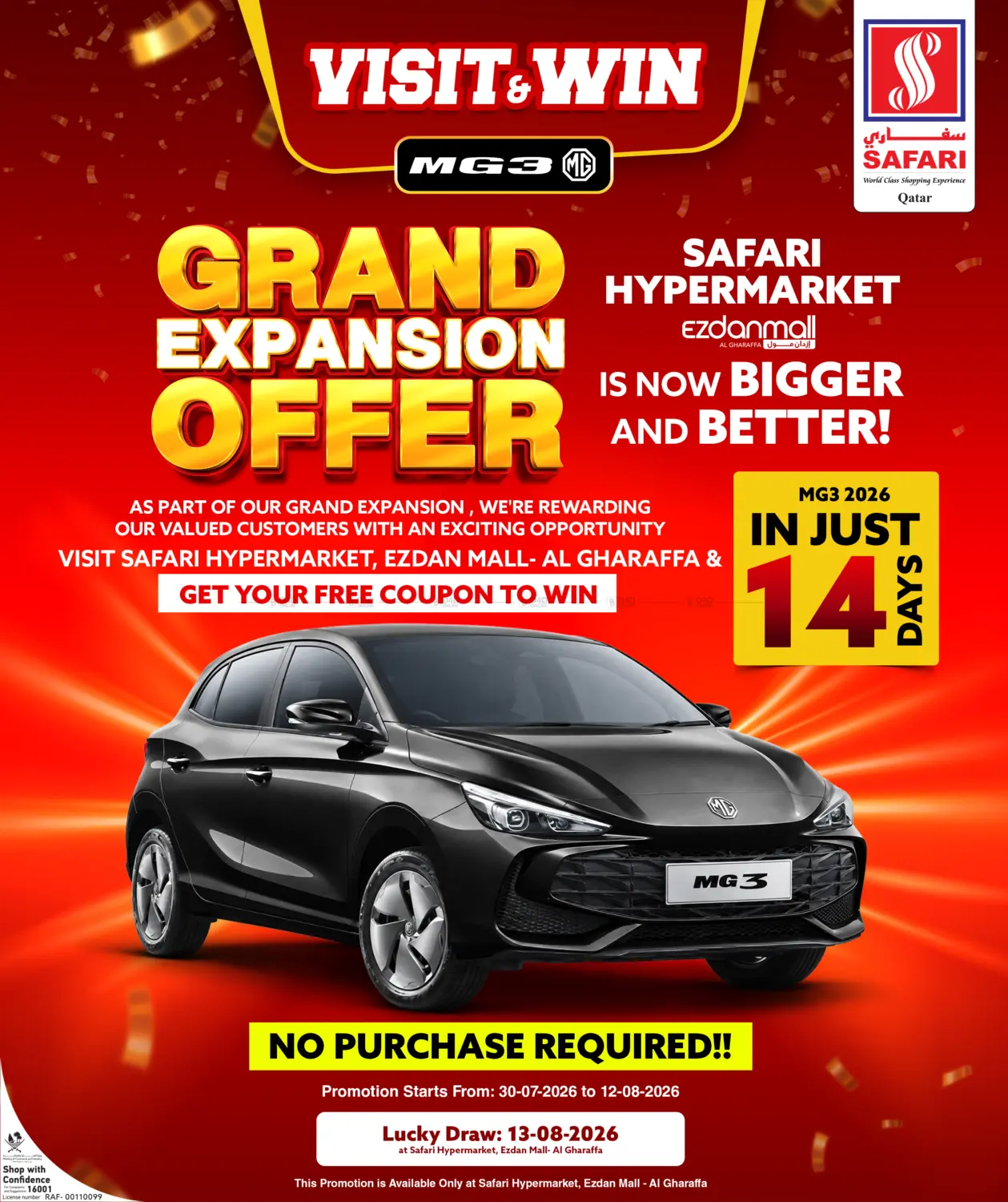 Grand Expansion Offer in Al Rayyan