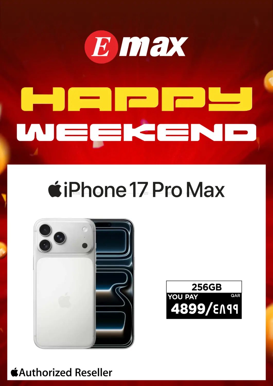 Happy Weekend in Al-Shahaniya