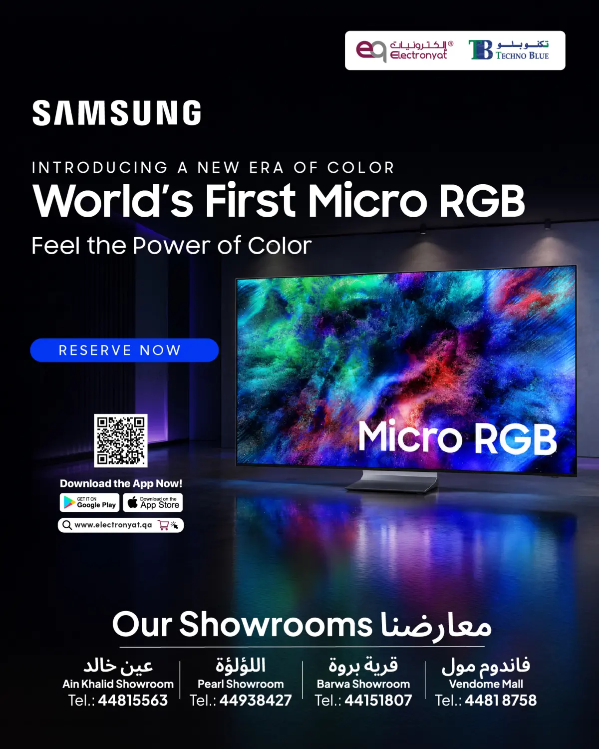 PRE-ORDER THE WORLD’S FIRST SAMSUNG MICRO RGB TV in Al Rayyan