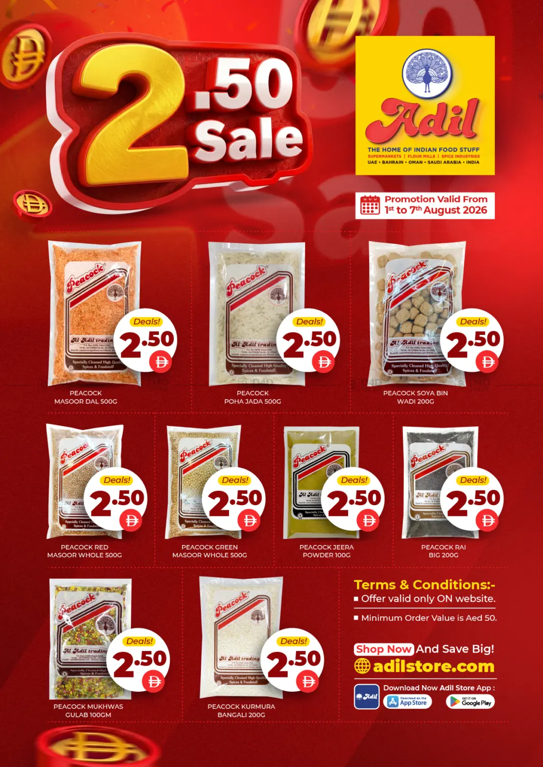2.50 Sale in Dubai