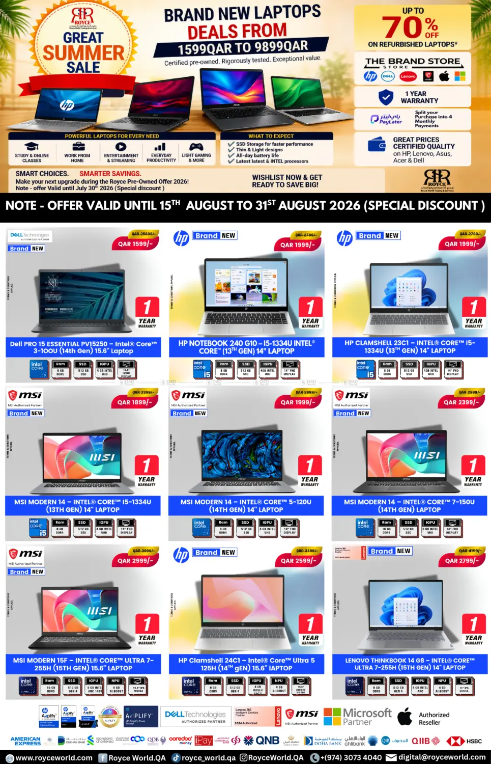 Great Summer Sale in Al-Shahaniya