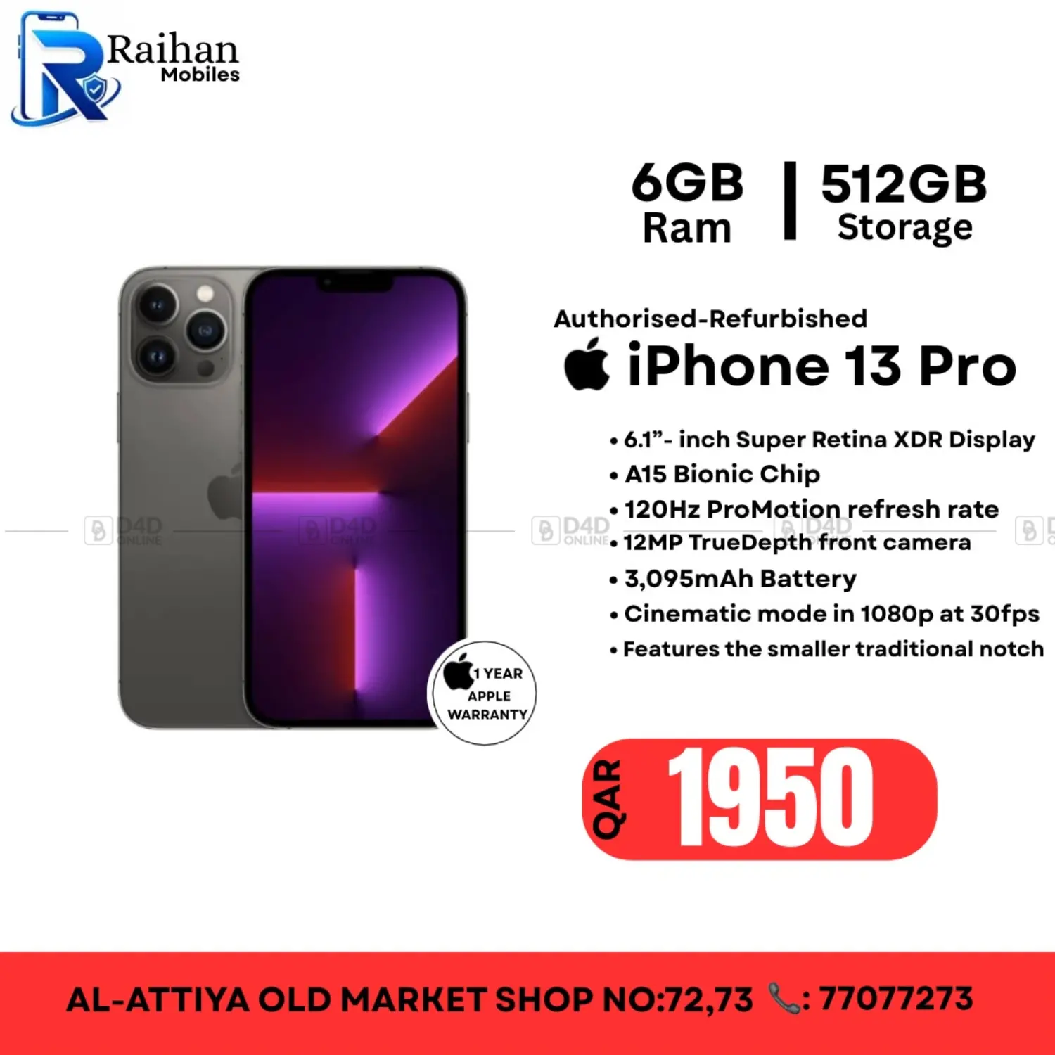 Special Offers in الدوحة
