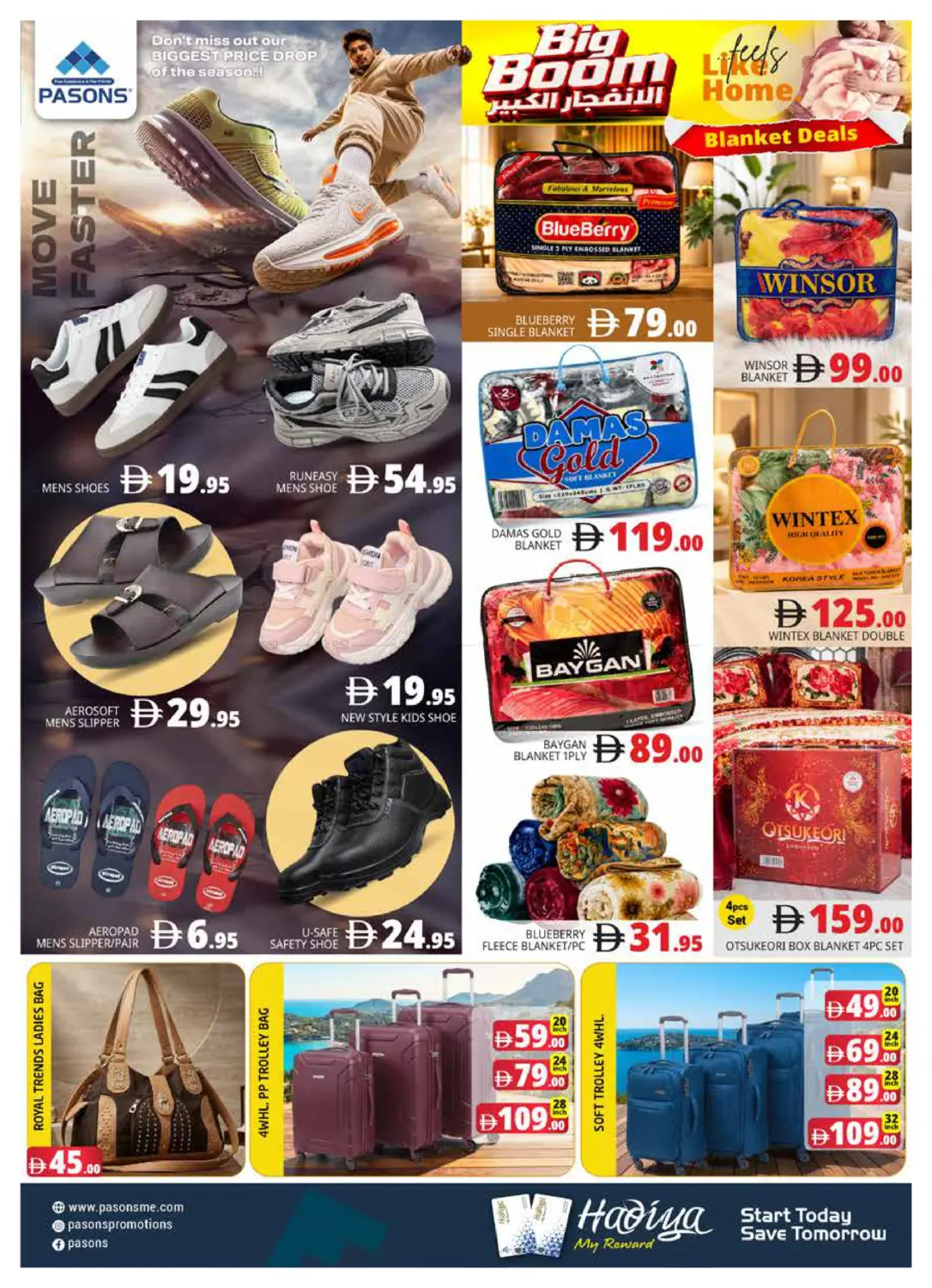 Pasons 15,Pasons 16 Hyper Market LLC, Dubai in Dubai