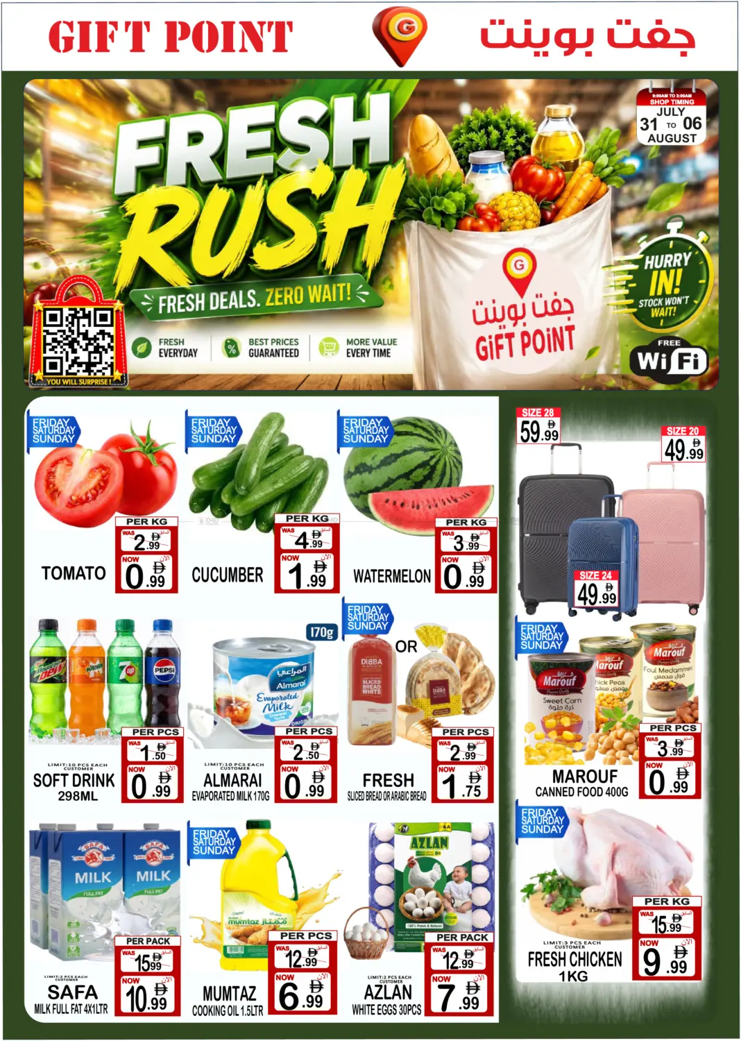 Fresh Rush in Dubai