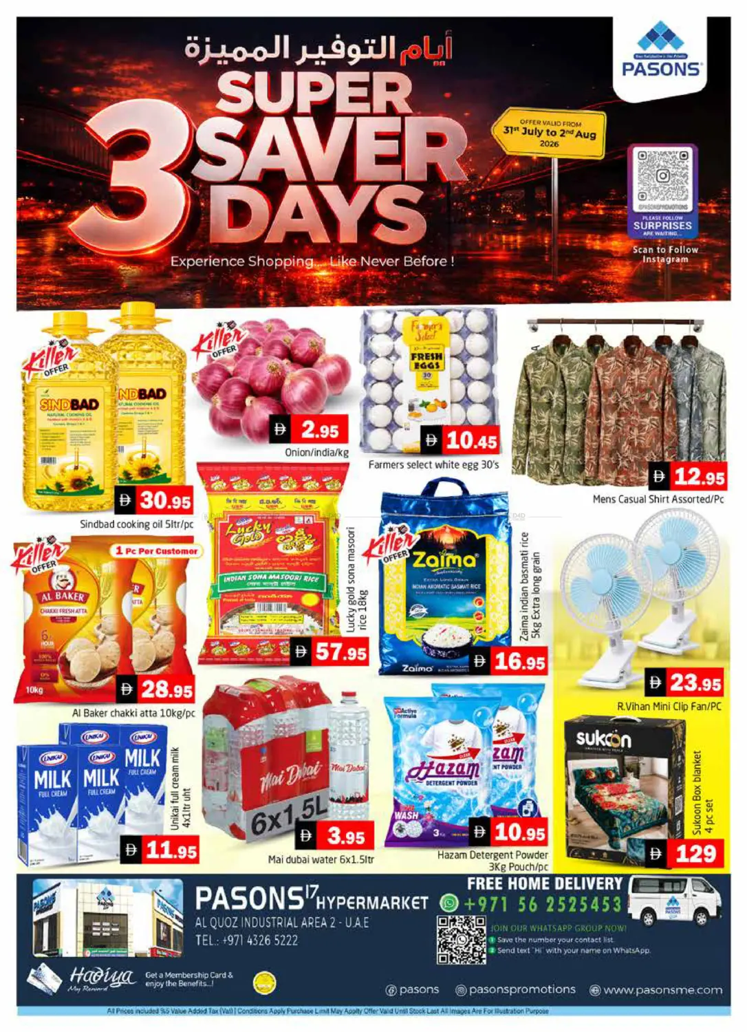 Pasons 17 Hypermarket LLC, Dubai in Dubai