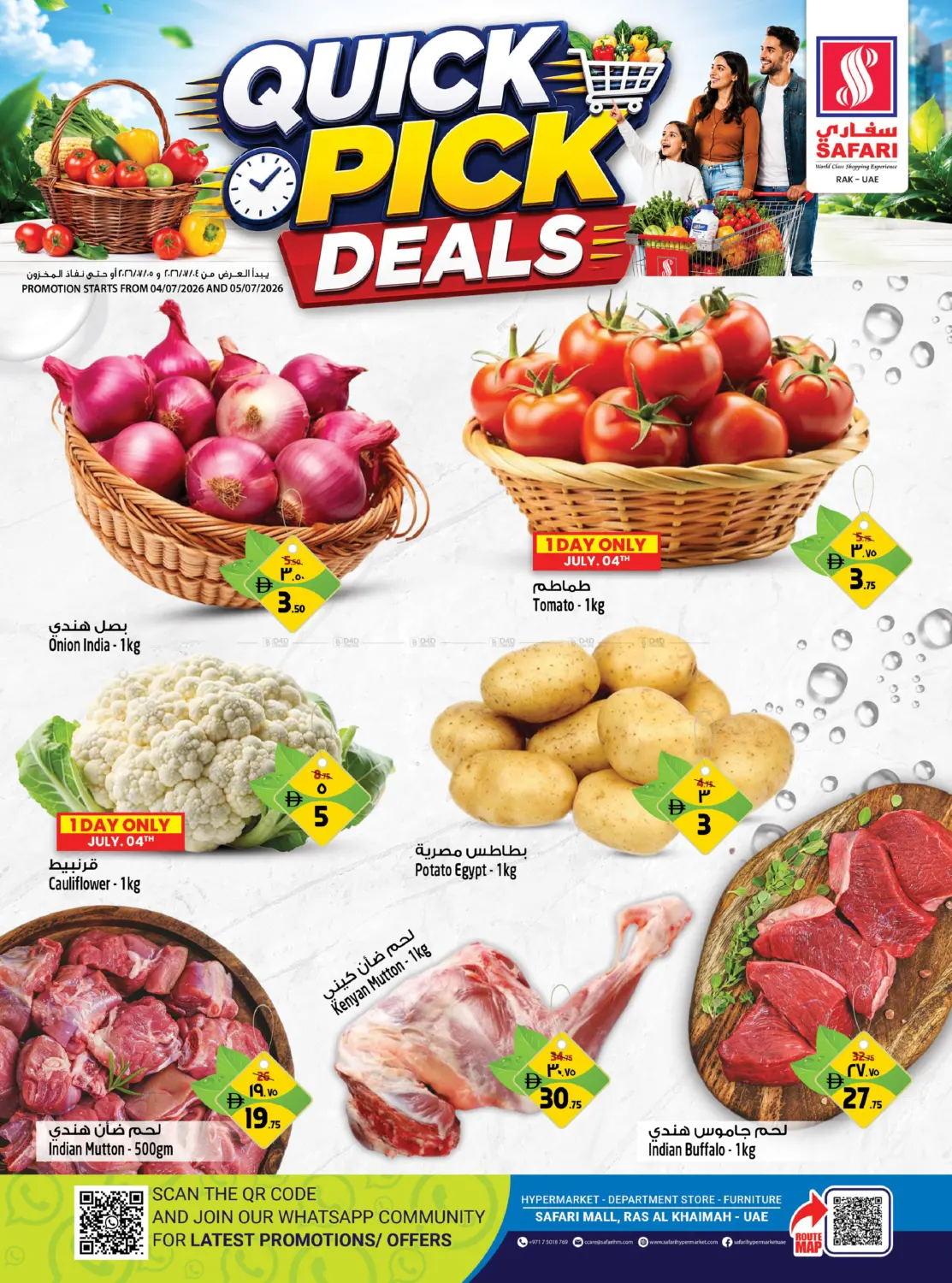 Quick Pick Deals in Ras al Khaimah