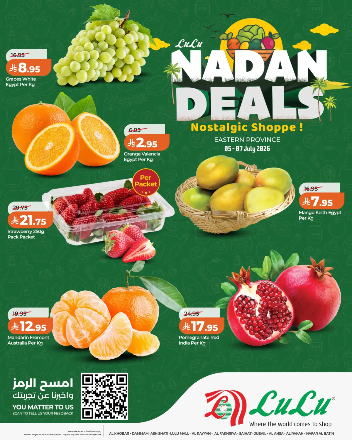 Nadan Deals in Al Khobar