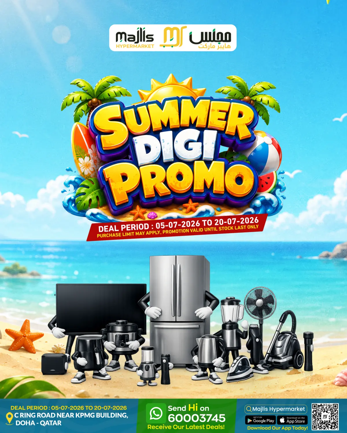 Summer Digi PROMO in Doha