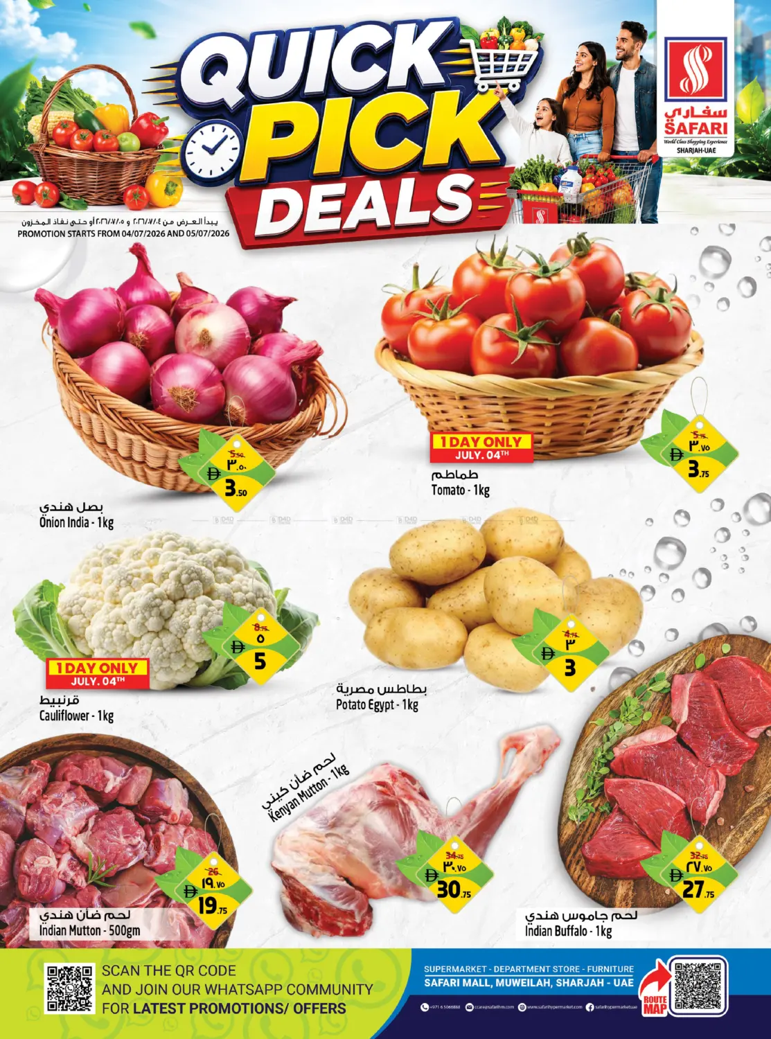 Quick Pick Deals in Sharjah / Ajman