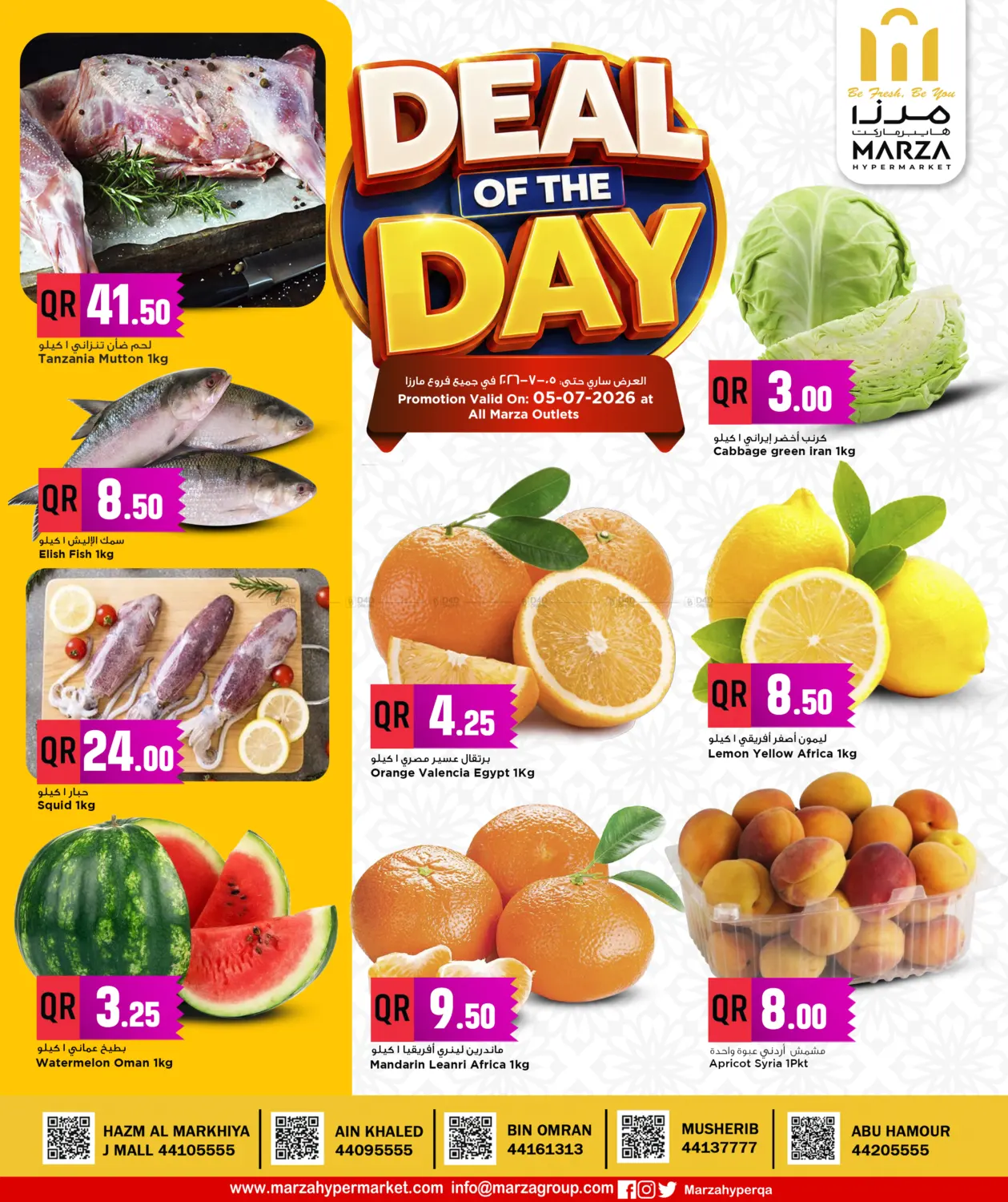 Deal Of The Day in Doha