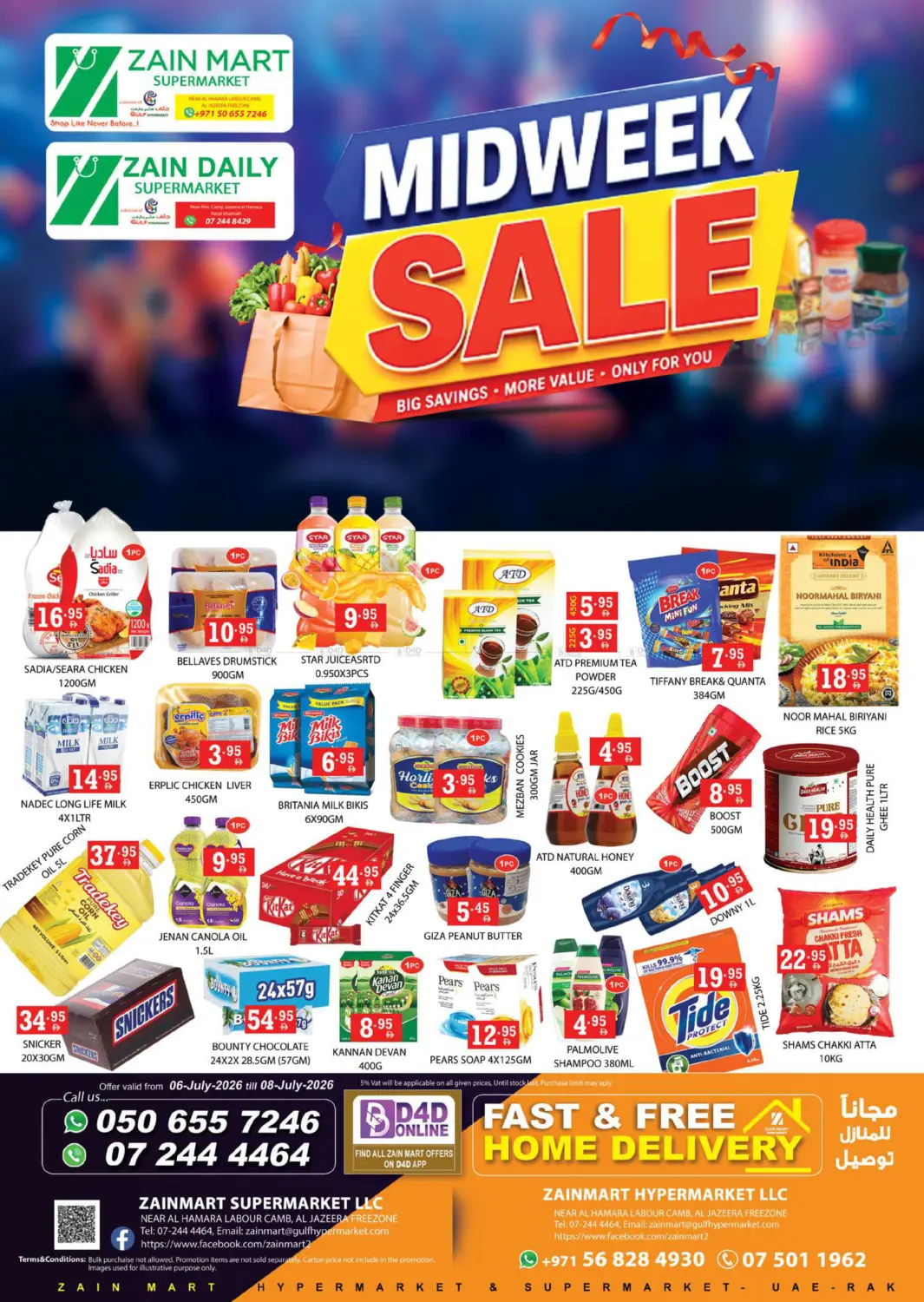 Midweek Sale in Ras al Khaimah
