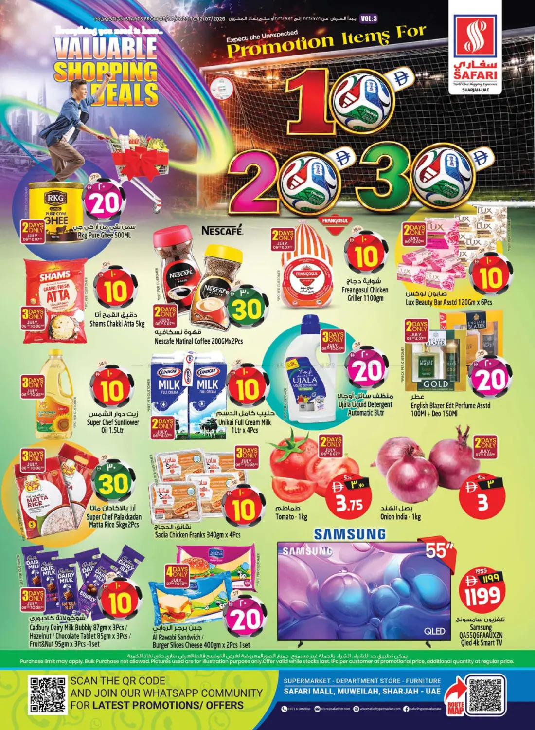 10 20 30 AED in Dubai