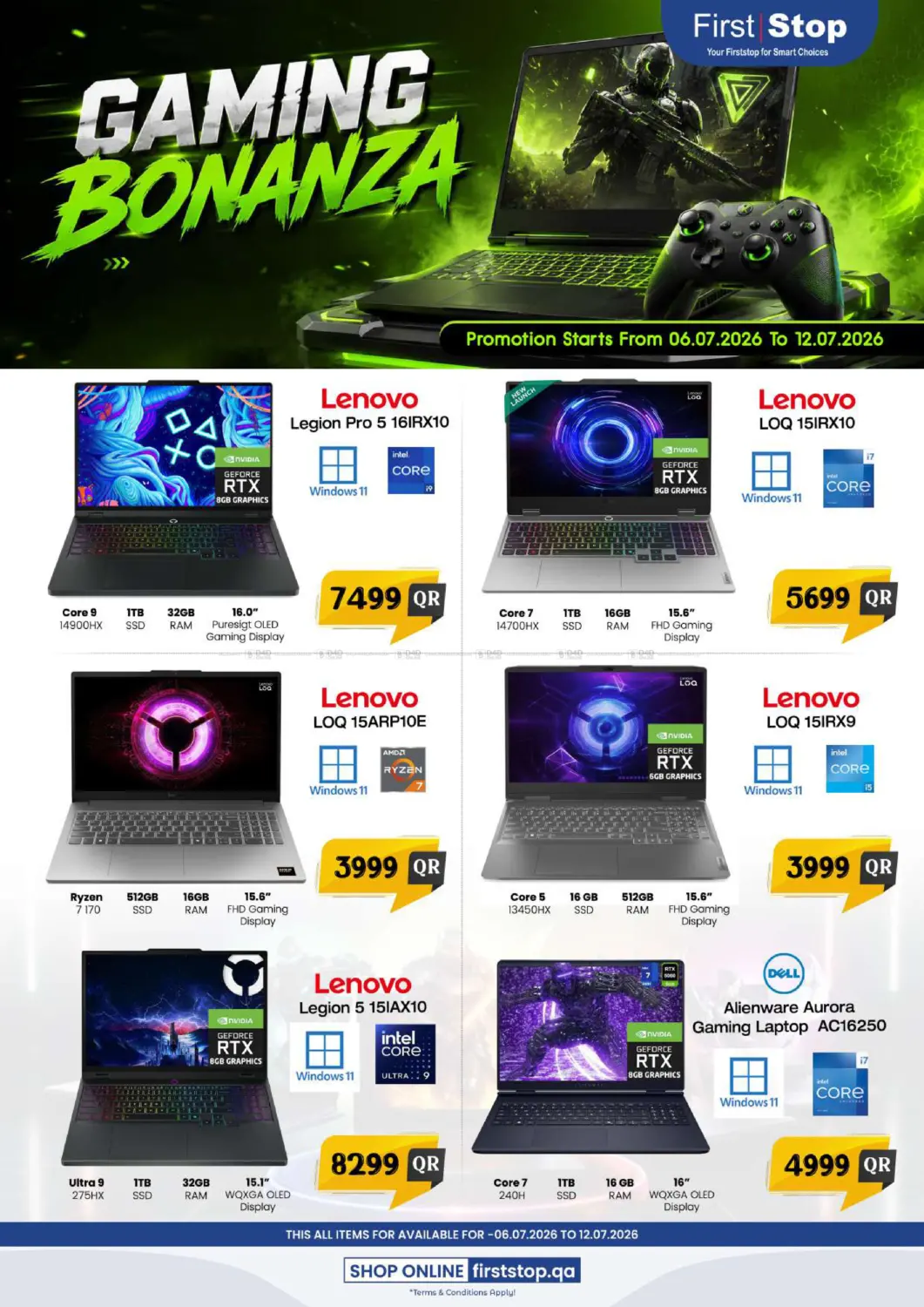 Gaming bonanza in Al Khor