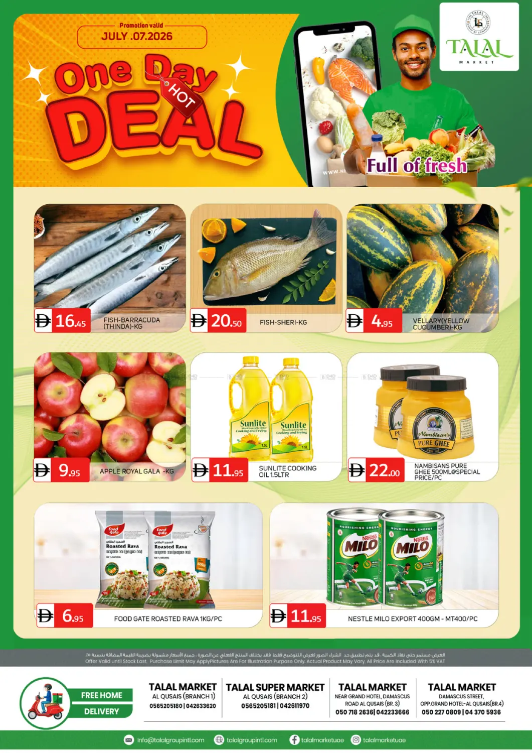 Al Quasis Branches in Dubai
