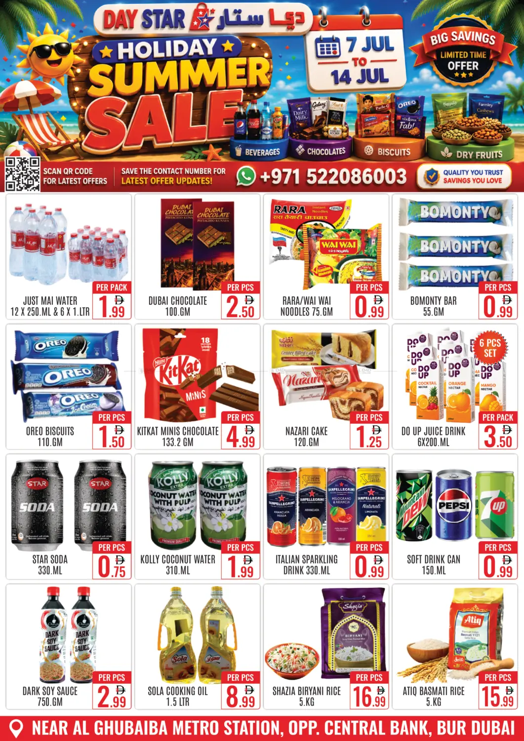 Holiday Summer Sale in Dubai