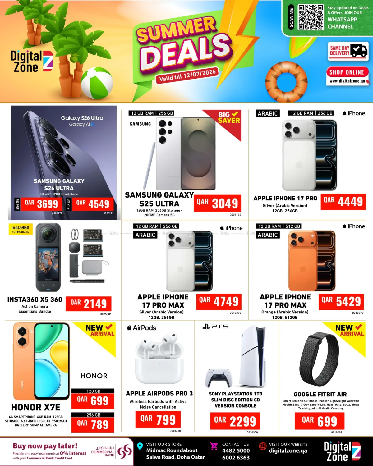 Summer Deals in Al-Shahaniya