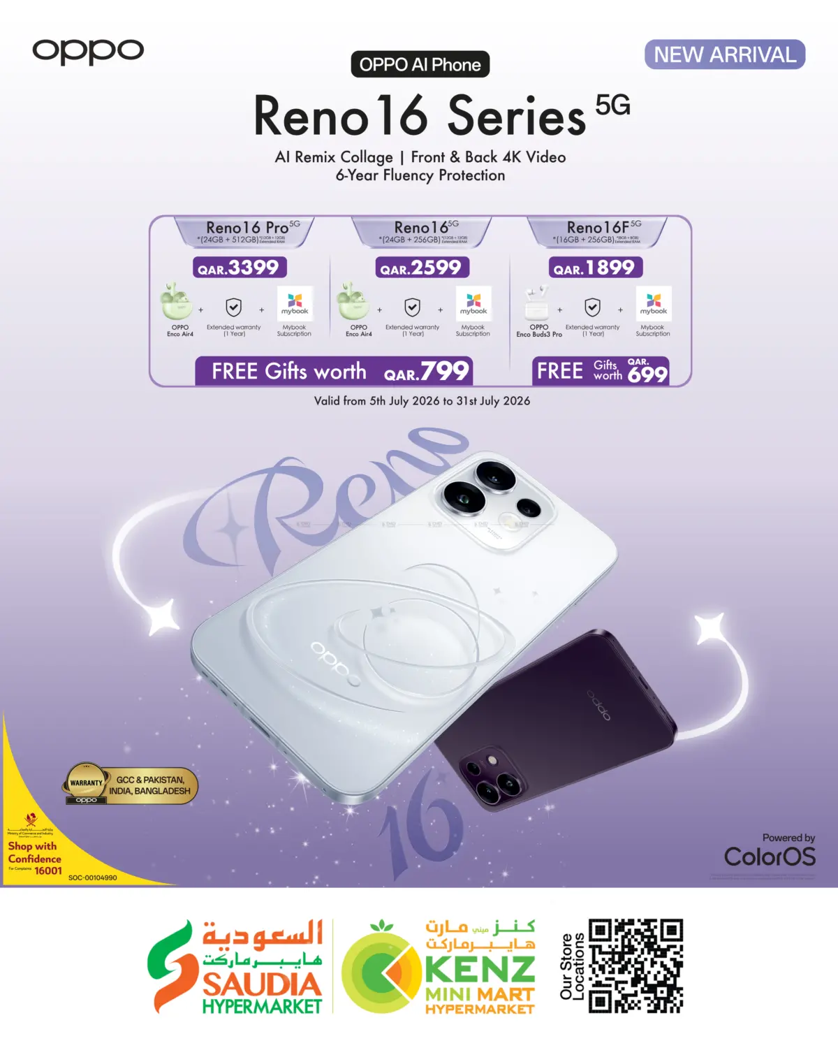 Oppo Reno 16 Series 5g in Al Rayyan