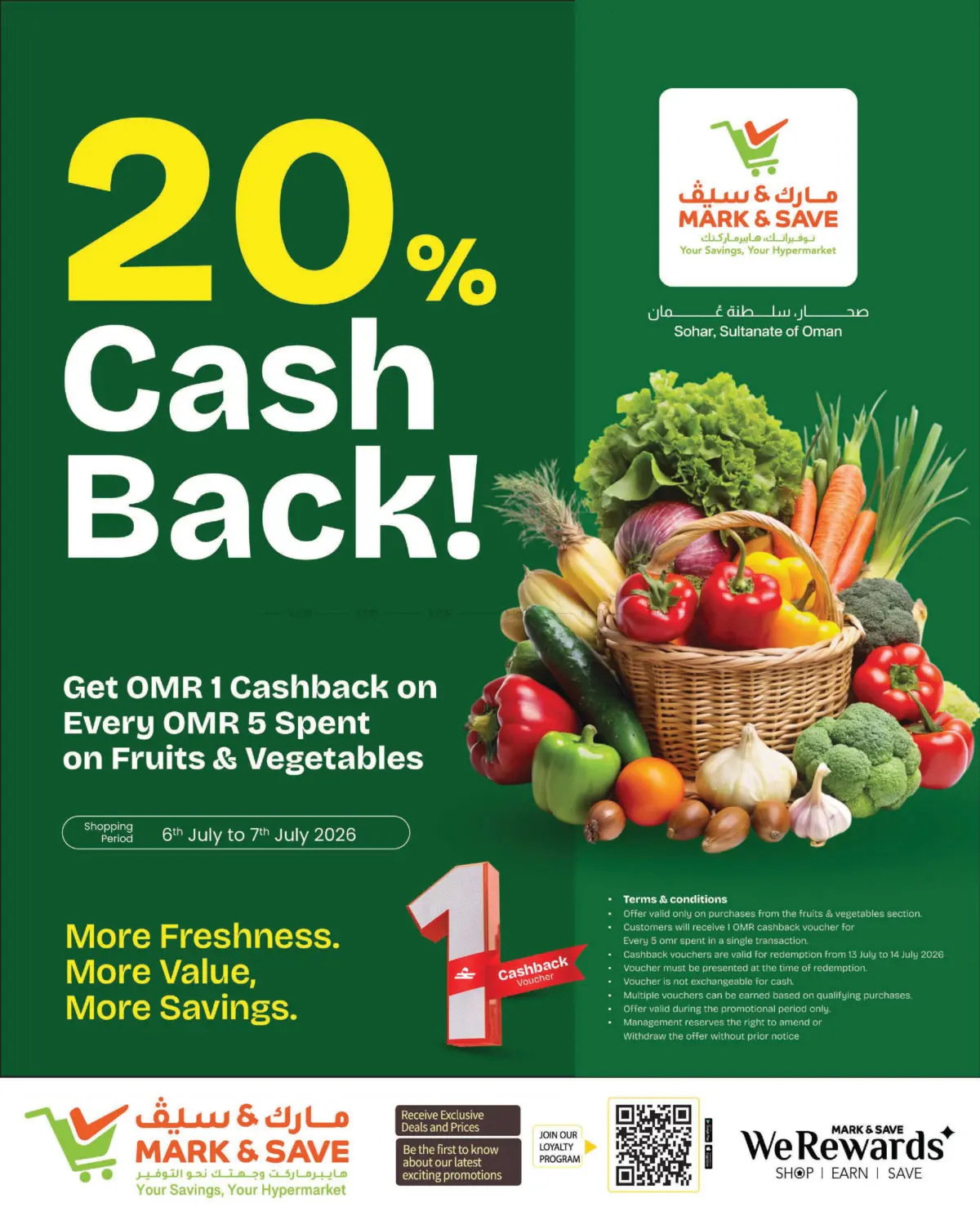 20% Cash Back! in Sohar
