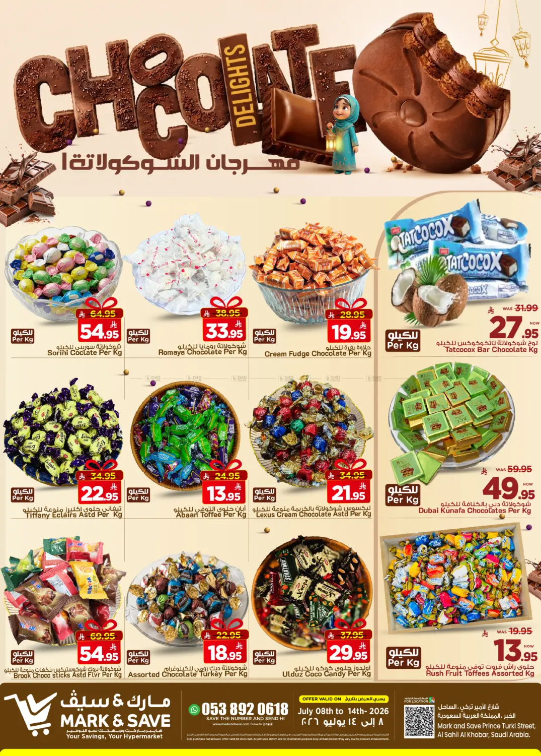 Chocolate Delights in Al Khobar