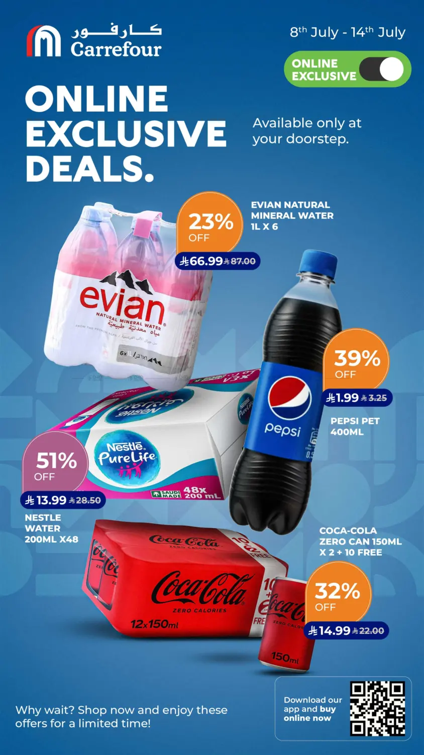 Online Exclusive Deals in Al Khobar